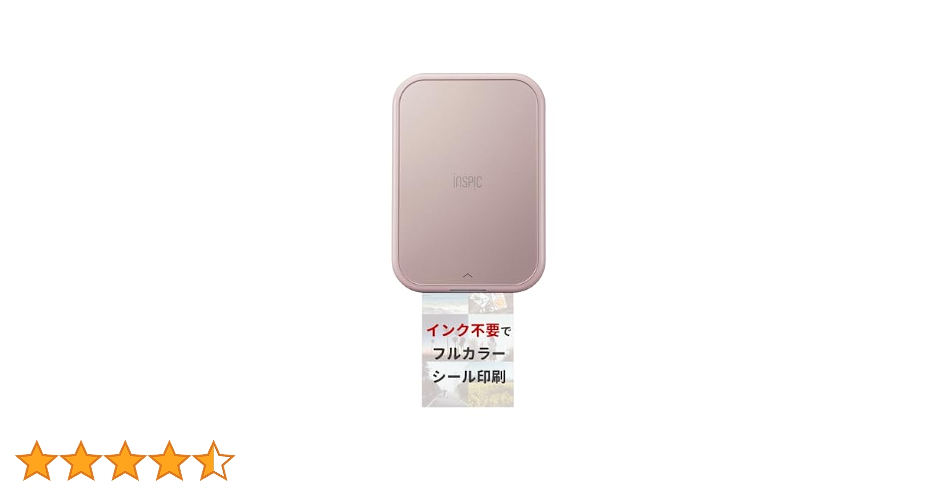 Canon INSPIC ポータブルプリンタ キヤノン (フォト用紙100枚&アダプタ付) キヤノン(Canon) ミニ